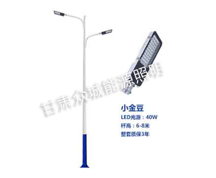 北泉镇爆款市电路灯