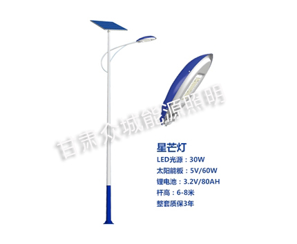 北泉镇爆款太阳能路灯